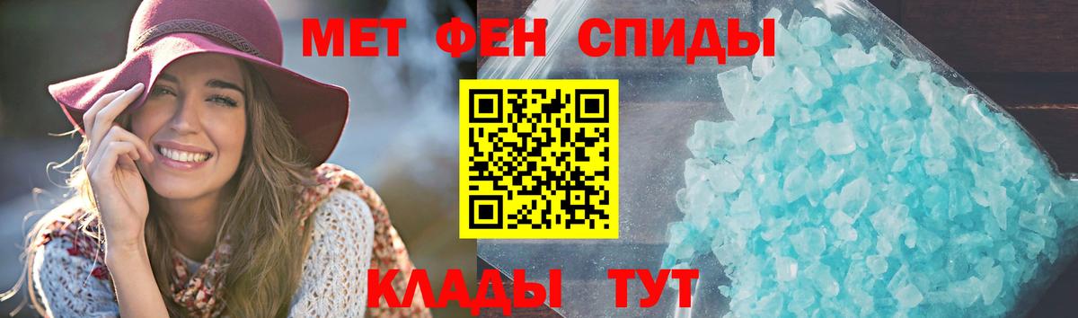 Удомля  Амфетамин Premium  Amphetamine  Вход с VPN  АМФЕТАМИН 