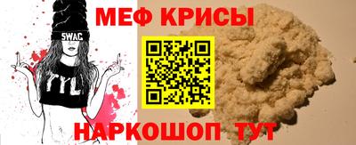 марихуана Бугуруслан