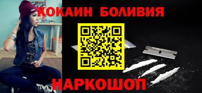 первитин Бузулук