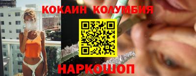первитин Бузулук