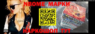 первитин Бузулук