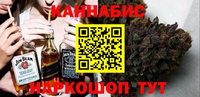 первитин Бузулук
