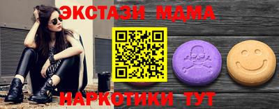 первитин Бузулук