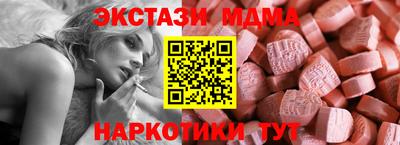 первитин Бузулук