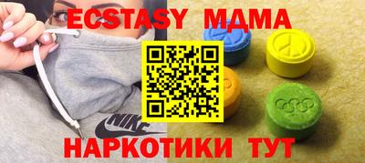 первитин Бузулук