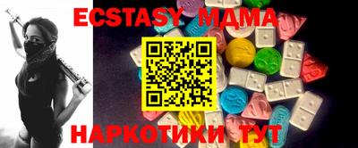 первитин Бузулук