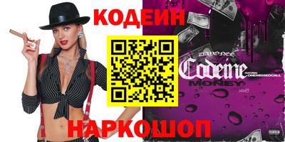 первитин Бузулук