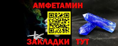 марихуана Бугуруслан