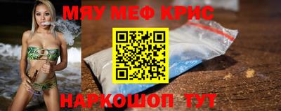 первитин Бузулук