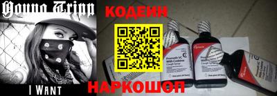 кокаин колумбия Нягань